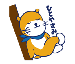 shigemaru-kun sticker #7106598