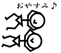 Scheman2 sticker #7106602