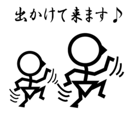 Scheman2 sticker #7106624