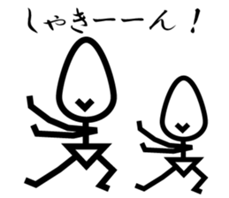 Scheman2 sticker #7106633