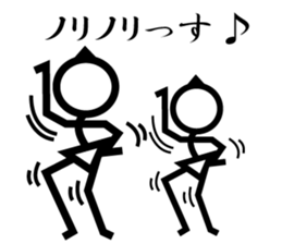 Scheman2 sticker #7106637