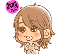 N' Pu-ing, Pink Boxing Gloves sticker #7106646