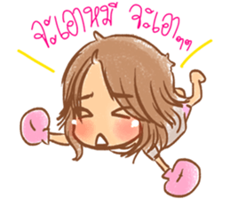 N' Pu-ing, Pink Boxing Gloves sticker #7106650