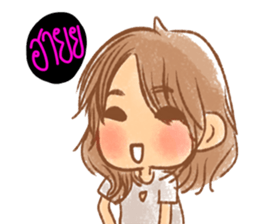 N' Pu-ing, Pink Boxing Gloves sticker #7106656