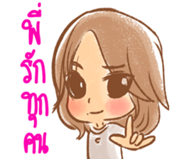 N' Pu-ing, Pink Boxing Gloves sticker #7106657