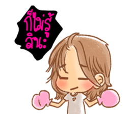 N' Pu-ing, Pink Boxing Gloves sticker #7106659