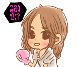 N' Pu-ing, Pink Boxing Gloves sticker #7106664