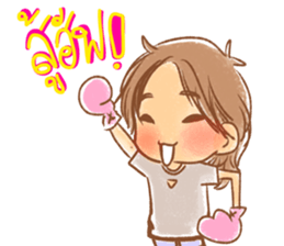 N' Pu-ing, Pink Boxing Gloves sticker #7106675