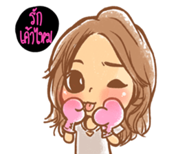 N' Pu-ing, Pink Boxing Gloves sticker #7106678