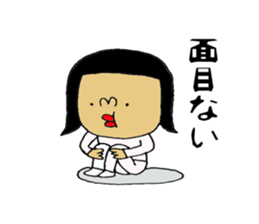 bushi-Sticker sticker #7106772