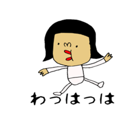 bushi-Sticker sticker #7106774