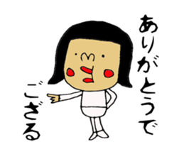 bushi-Sticker sticker #7106780