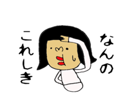 bushi-Sticker sticker #7106781