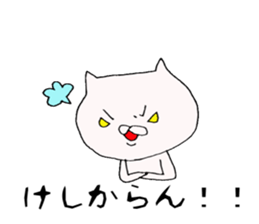 bushi-Sticker sticker #7106787