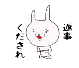 bushi-Sticker sticker #7106796