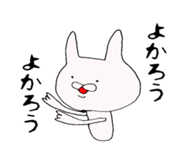 bushi-Sticker sticker #7106797