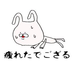 bushi-Sticker sticker #7106798