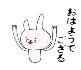 bushi-Sticker sticker #7106799