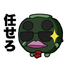 Pumpkin Yamada -kun sticker #7106880