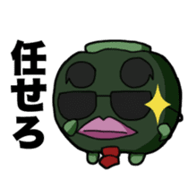 Pumpkin Yamada -kun sticker #7106880