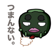 Pumpkin Yamada -kun sticker #7106883