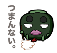 Pumpkin Yamada -kun sticker #7106883