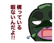 Pumpkin Yamada -kun sticker #7106884