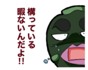 Pumpkin Yamada -kun sticker #7106884