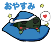 Pumpkin Yamada -kun sticker #7106885