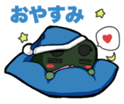 Pumpkin Yamada -kun sticker #7106885