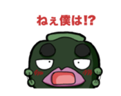 Pumpkin Yamada -kun sticker #7106886