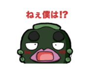 Pumpkin Yamada -kun sticker #7106886