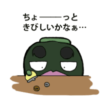 Pumpkin Yamada -kun sticker #7106890