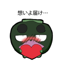 Pumpkin Yamada -kun sticker #7106891