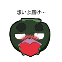 Pumpkin Yamada -kun sticker #7106891