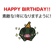 Pumpkin Yamada -kun sticker #7106892