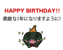 Pumpkin Yamada -kun sticker #7106892