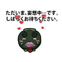 Pumpkin Yamada -kun sticker #7106893