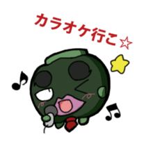 Pumpkin Yamada -kun sticker #7106896