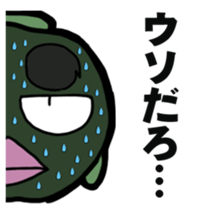 Pumpkin Yamada -kun sticker #7106897