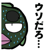 Pumpkin Yamada -kun sticker #7106897