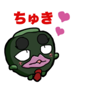 Pumpkin Yamada -kun sticker #7106899