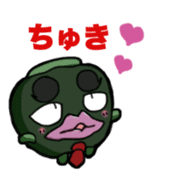 Pumpkin Yamada -kun sticker #7106899