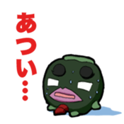 Pumpkin Yamada -kun sticker #7106900