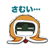 Pumpkin Yamada -kun sticker #7106901