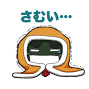 Pumpkin Yamada -kun sticker #7106901