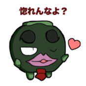 Pumpkin Yamada -kun sticker #7106903