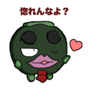 Pumpkin Yamada -kun sticker #7106903