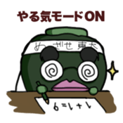 Pumpkin Yamada -kun sticker #7106905