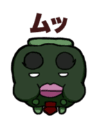 Pumpkin Yamada -kun sticker #7106906